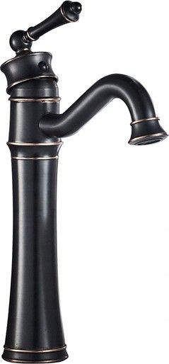 Baterie lavoar Rea Vintage Old Black inalta  4